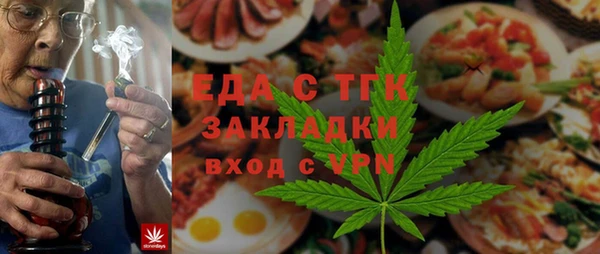 ешки Приозерск