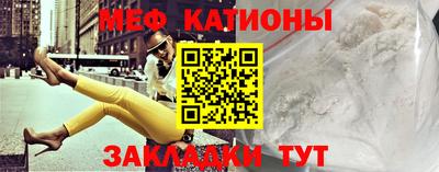 каннабис Кумертау