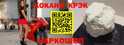 каннабис Кумертау