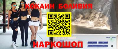гашиш Кунгур
