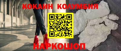 дистиллят марихуана Краснознаменск