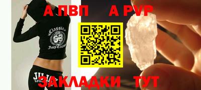 гашиш Кунгур