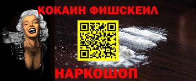гашиш Кунгур