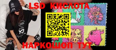 круглые Кулебаки
