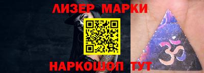 круглые Кулебаки
