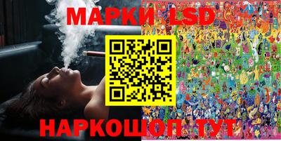 гашиш Кунгур