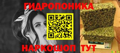 гашиш Кунгур