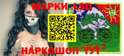 гашиш Кунгур