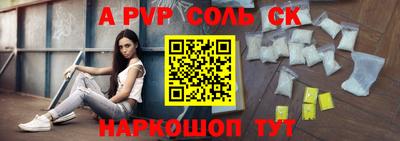 гашиш Кунгур
