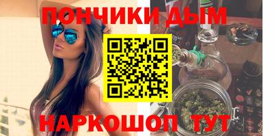 круглые Кулебаки