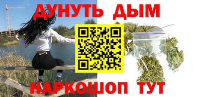 спиды Краснодар