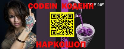 каннабис Кумертау