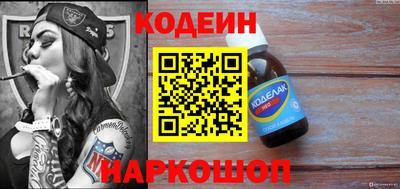 гашиш Кунгур