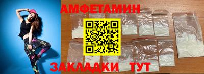 каннабис Кумертау