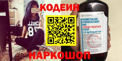 круглые Кулебаки