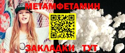 круглые Кулебаки