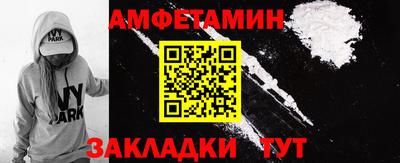 круглые Кулебаки