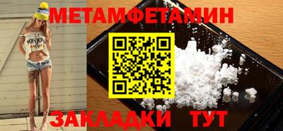 гашиш Кунгур