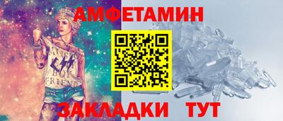 гашиш Кунгур