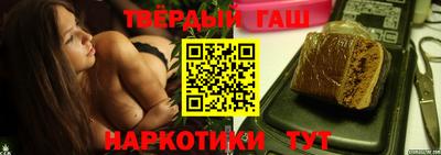 молекула духа Краснокаменск