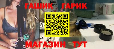 круглые Кулебаки