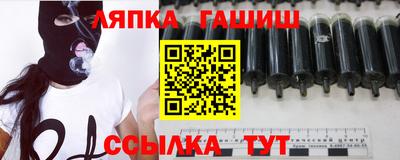 круглые Кулебаки