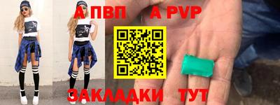 гашиш Кунгур