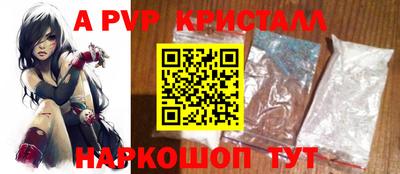 гашиш Кунгур