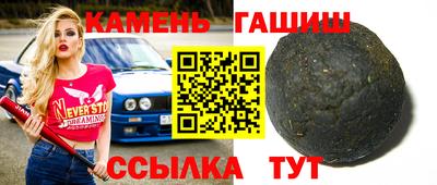круглые Кулебаки