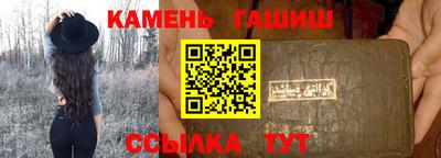 круглые Кулебаки