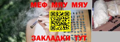 круглые Кулебаки