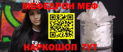 гашиш Кунгур