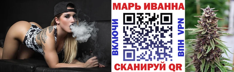 МАРИХУАНА Amnesia  даркнет сайт  Вологда 